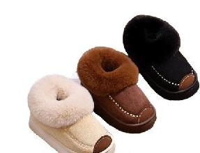 Plastic Children Slipper 24-29