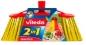 Vileda 2-in-1 Garden Broom with Handle