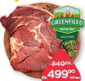 Greenfield Boneless Mutton Legs Surgelé Le Kilo