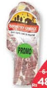 Country Choice Bone-In Lamb Shoulder Australia Surgelé Le Kilo