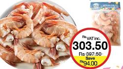 Captain Hook Headless Shrimps 16/20 India - 400g