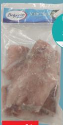 Belpêche Filet Vielle Surgelé de Madagascar 1kg