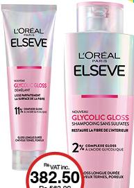 L'Oreal Paris Elseve Glycolic Gloss Shampoo 200ml