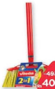 Vileda Garden Broom 2 in 1 with Handle