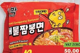 Daebak Instant Noodle Seafood Ramyon 101g