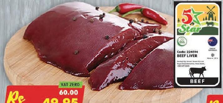 Beef Liver 500g