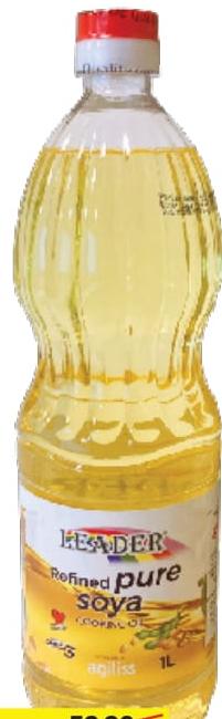 Leader Pure Refined Soya Oil 1L