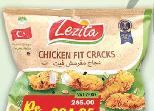 Lezita Whole Grain Coated Tender Fillet 700g