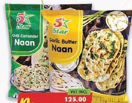 5 Star Chilli Coriander/Garlic Butter Naan x4 (320g)