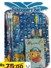 Stationery Set