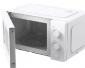 Xiaomi Microwave 20 L 700 W