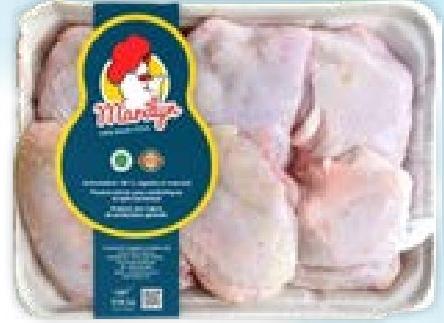 MARILYN Barquettes Hanches Frais 500g