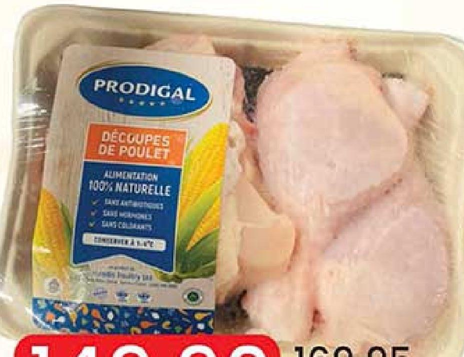 Prodigal Savemax Family Pack 500g