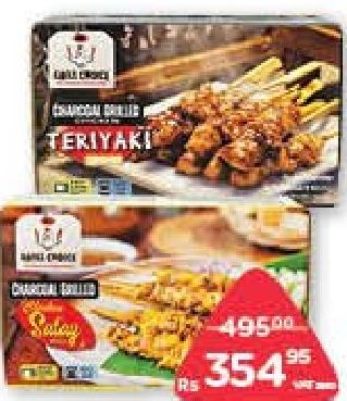 Farmfrites Grill Choice Chicken Satay, Teriyaki 600 g