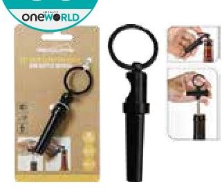 Redcliffs Stainless Steel Corkscrew Keychain 7cm