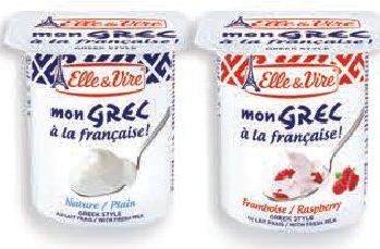 Elle&Vire Mon Grec Greek Style Yogurt 125g (3 Refs)