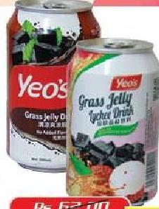 Yeo's Drink 300ml (Grass Jelly/ Lychee/ Chrysanthemum/ Iced Tea)