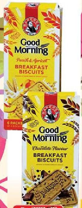 Good Morning Breakfast Biscuit 300g