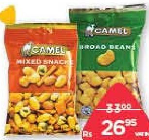 Camel Coated Green Peas Original, Wasabi, Mixed Snacks, Peanuts Cracker, Roasted Salted, Satay Broad Beans 36 g