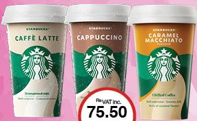 Starbucks Chilled Cup Caffe Latte/Cappuccino/ Caramel Macchiato - 220ml