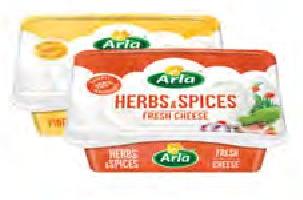 Arla Cream Cheese - 200G