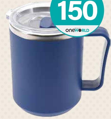 Stainless Steel Drinking Mug 420ml