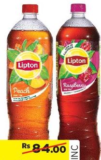 Lipton Ice Tea 1.5L (Gammy)