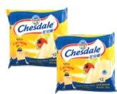 Chesdale Calcium Cheddar Cheese Slice 250g