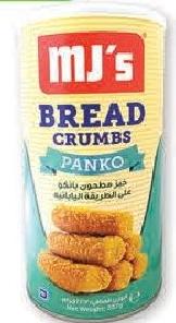 MJ Bread Crumb Panko 227g/Bread Crumbs 425g