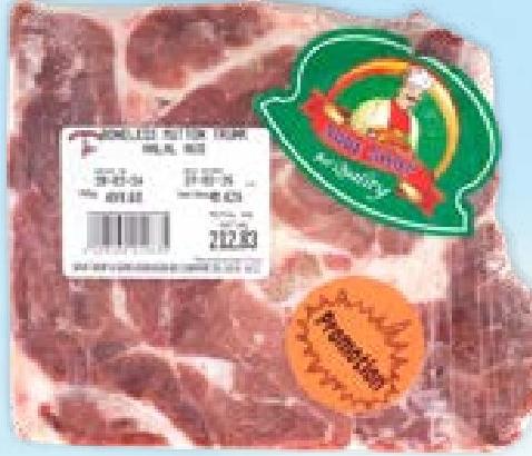 SAVE SHOP Boneless Mutton Trunk 500g