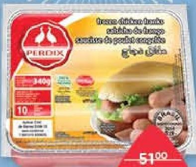 Perdix Chicken Franks 340 g