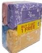 ERA Toilet Soap 125g