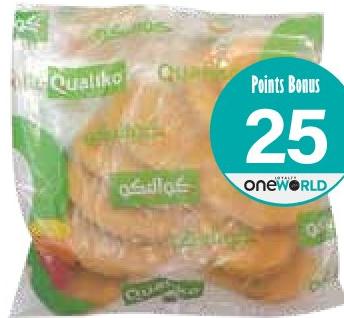 QUALIKO CHICKEN BURGER 1KG