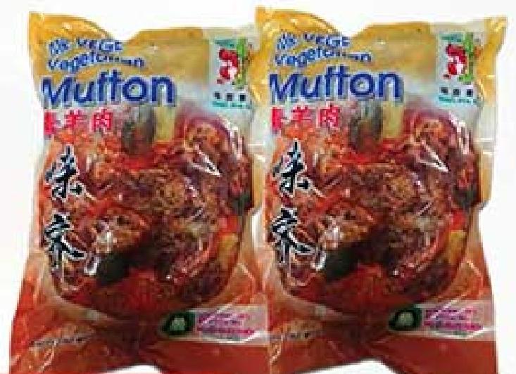 Mr Vege Crispy Chicken / Veg Mutton 240g