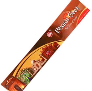 Agarbathi Bharat Geet