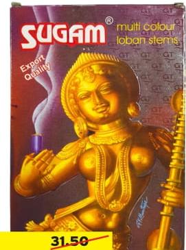 SUGAM multi colour loban stems