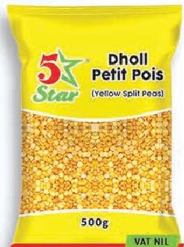5 Star Dhol Petit Pois 500g