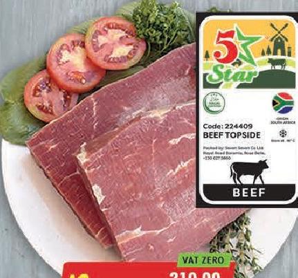 Topside Boeuf South Africa 500g