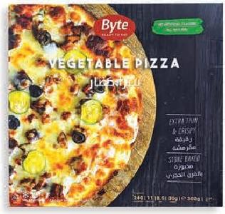 Byte Ready To Eat Vegetable Pizza 300g