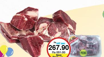 Country Choice Frz Carri de Cerf avec Os - 500g