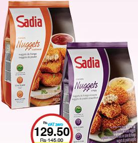 Sadia Breaded Chicken Nuggets all refs - 300g