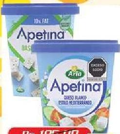 Apetina White Cheese Cubes 200g (Basil & Oregano/ Classic/ Garlic & Parsley)