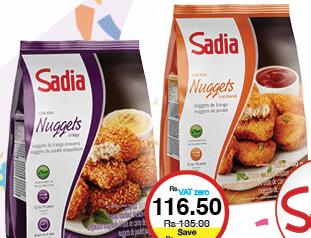 Sadia Breaded Chicken Nuggets all refs - 300g