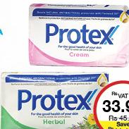 Protex Soap all refs - 90g