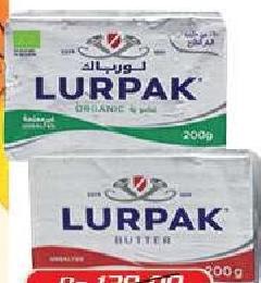 Lurpak Butter 200g (Salted/ Unsalted/ Organic Unsalted)