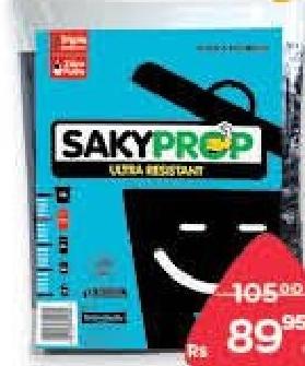 Sakypop 10 Dustbin Extra Large 100 L
