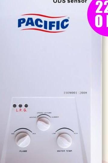 Pacific Gas Water Heater 6 L