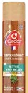O'cedar Dépoussiérant Tous types de bois 300ml