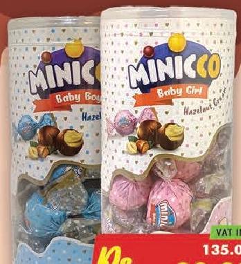 Minicco Baby Boy/Girl Hazelnut 180g
