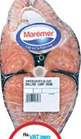 Marémer Prepacked Empereur Fish - 500g
